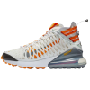 Air Max 270 ISPA (2)