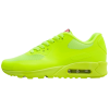 Hyperfuse (2)